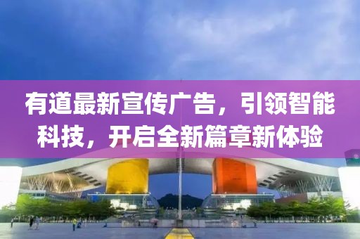 淺淺笑 第24頁
