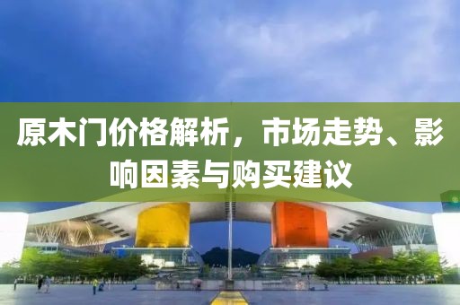 任我行 第21頁