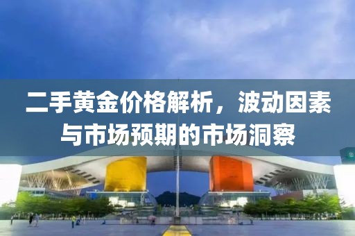 被自己寵壞 第20頁