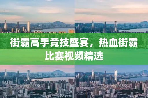 2024年12月 第162頁