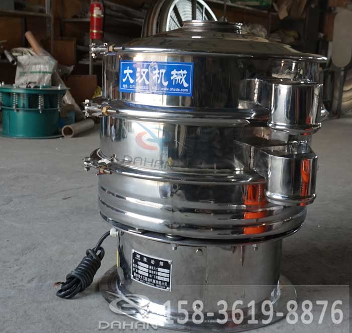 dh-600-1s全不繡鋼振動(dòng)篩分機(jī)